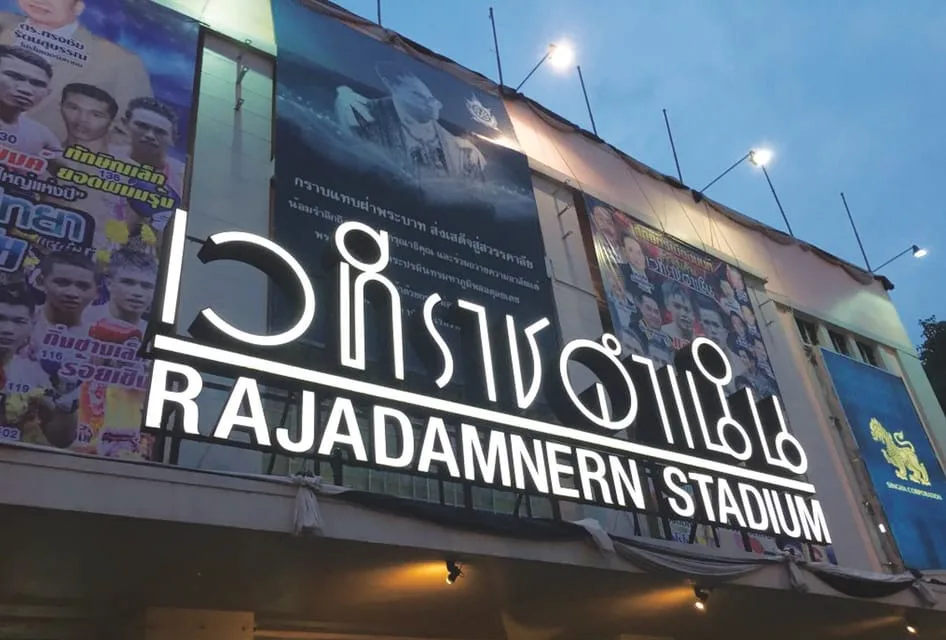 Muay Thai Fights at Rajadamnern Boxing Stadium