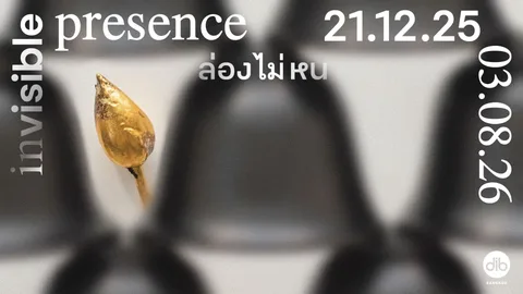 Sunrise and Sunset Programs at Dib Bangkok