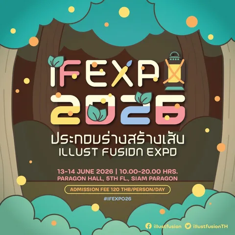 Illust Fusion EXPO 2026