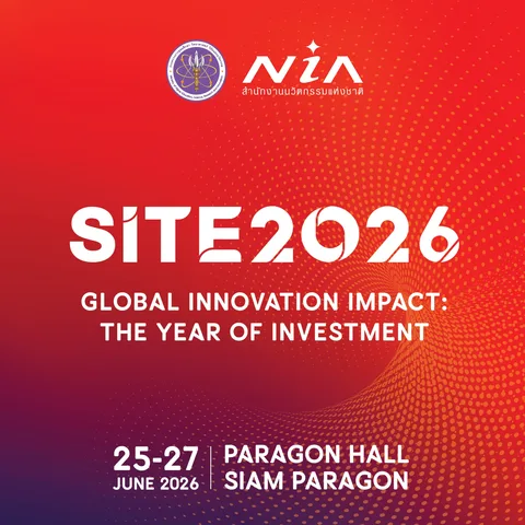 SITE 2026 ‘Global Innovation Impact: The Year of Investment’