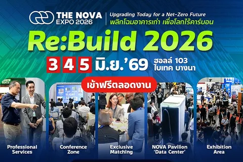 Re:Build 2026 – Transforming Old Buildings for a Carbon-Neutral World