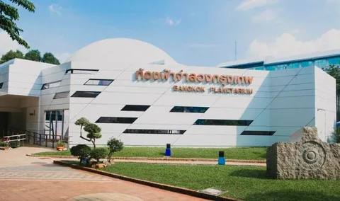 Bangkok Planetarium