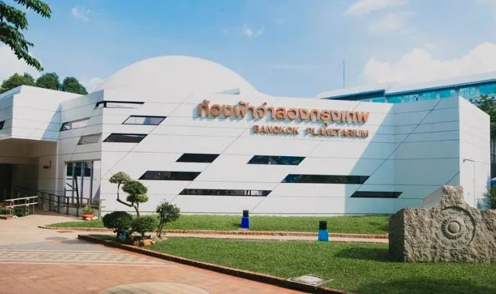 Bangkok Planetarium