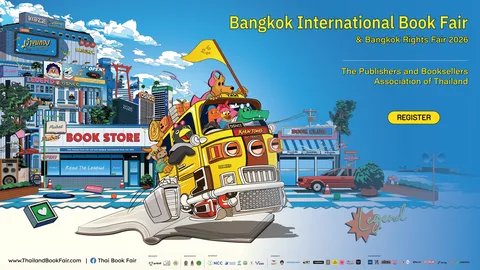 Bangkok International Book Fair (BKKIBF)