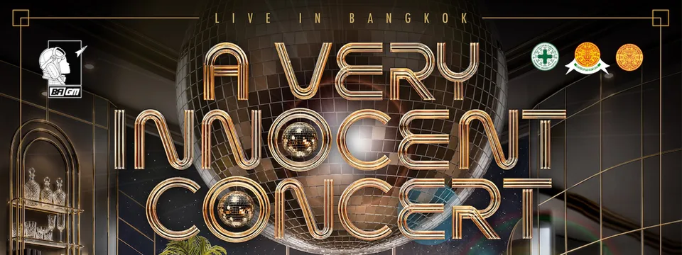 A VERY INNOCENT CONCERT: A Concert of Memories, Ready to Pass on Life