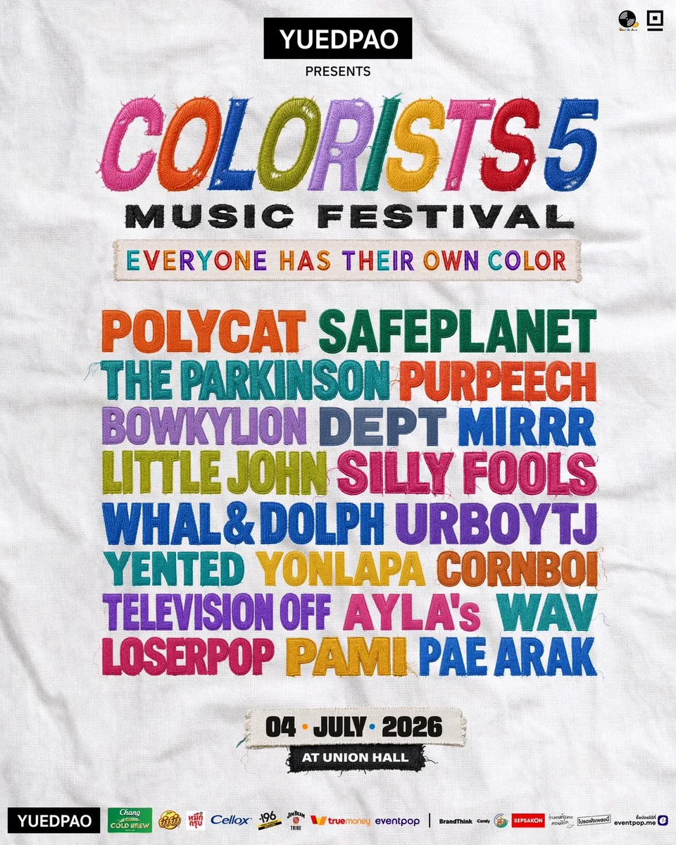 Colorists Music Festival 5