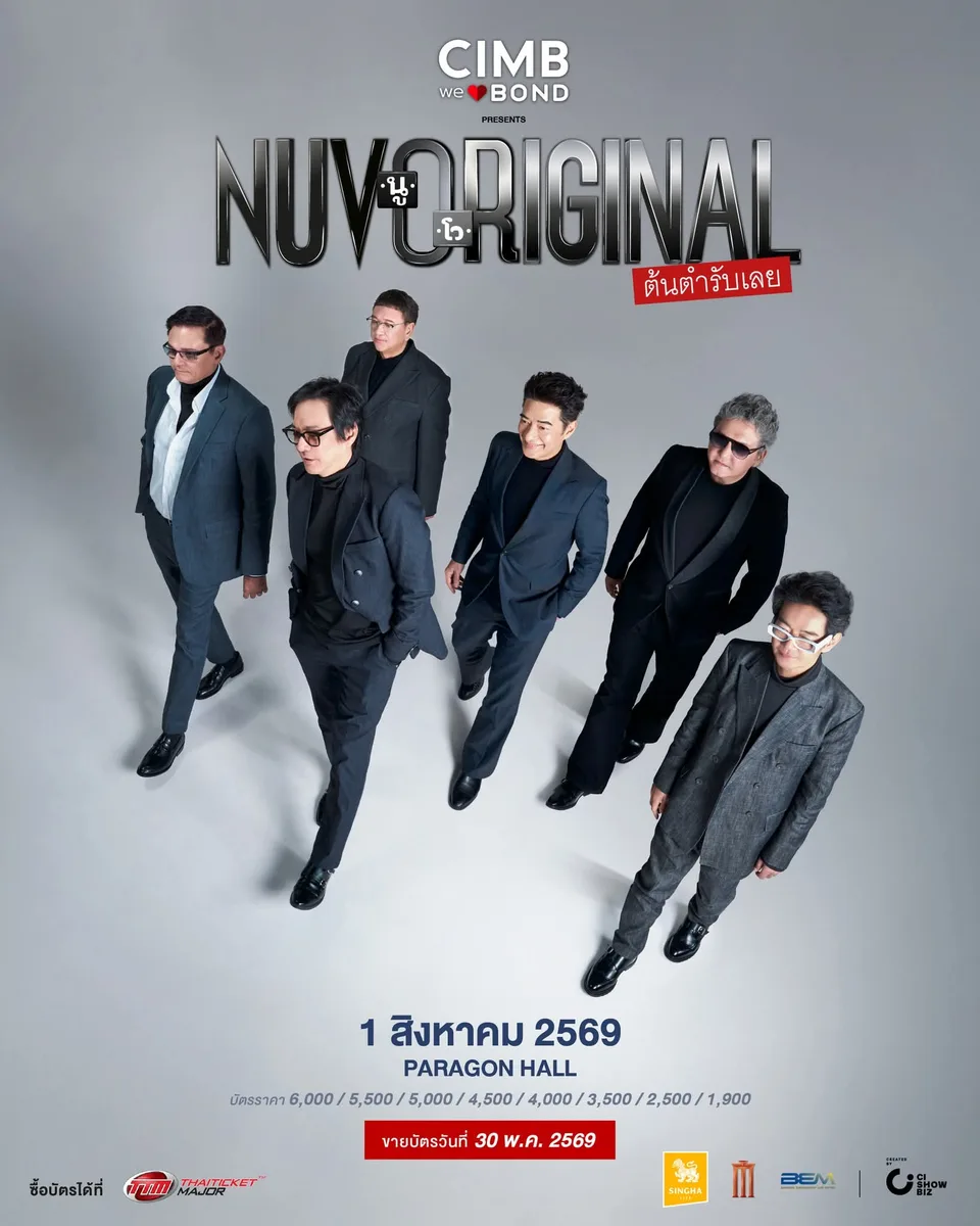 Nuvoriginal Concert