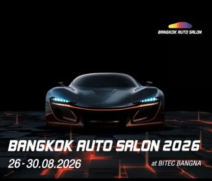 Bangkok Auto Salon 2026