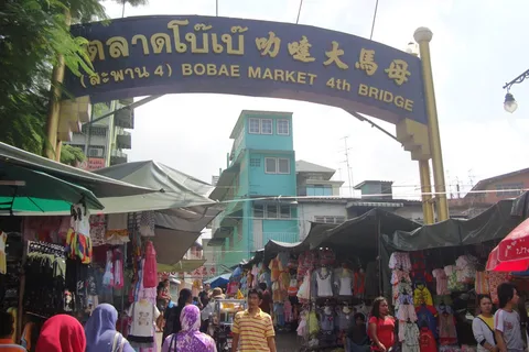 Bobae Market