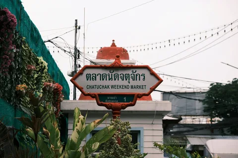 Wander Through Chatuchak Weekend Market