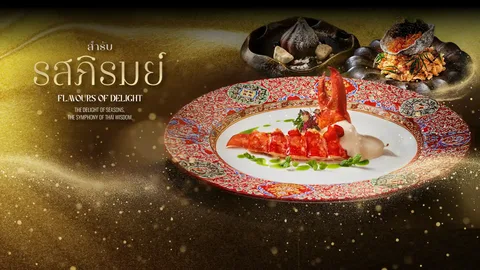 R-HAAN Thai Fine Dining